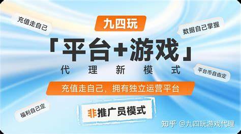 福安青云传(天山武侠传优选)