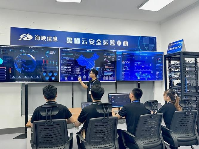 摸清数字家底，筑牢安全防线 福建省海峡信息技术与福安网络技术的网络安全综合态势感知实践